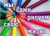 Марадона
