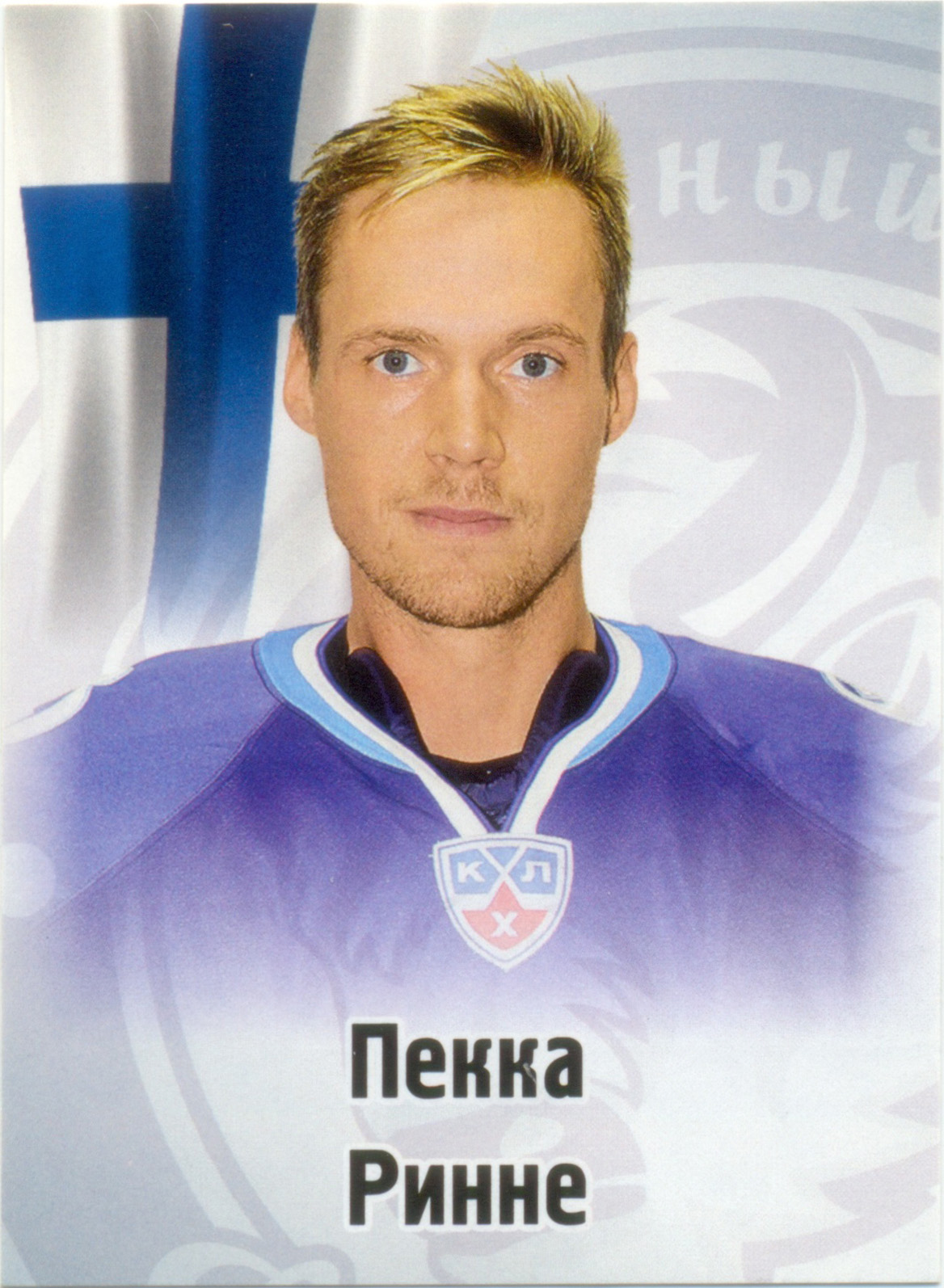 Пекка Ринне (Динамо Минск). SeReal КХЛ 2012-13, №195